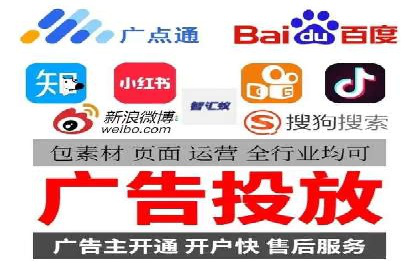 揭秘开户返点如何助力业务拓展